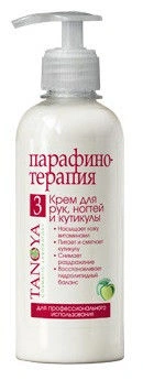 Сенча Японська Tanoya Cream for Hands, Nails, Cuticles Japanese Sencha 500 мл