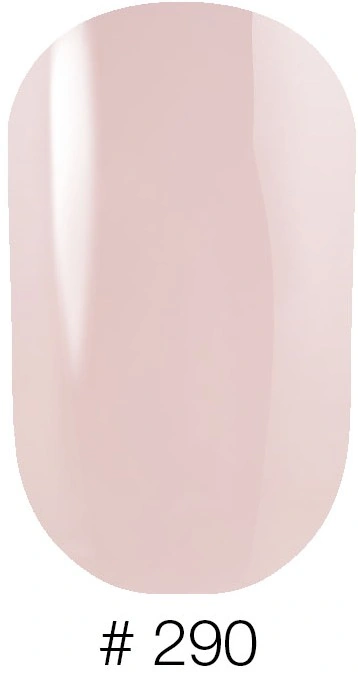 Лак Naomi Nail Lacquer Secret Beauty №290 рожевий світанок, напівпрозорий матовий 12 мл