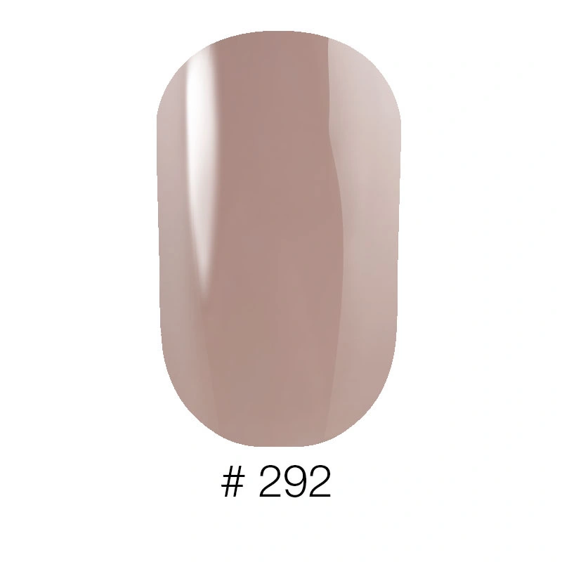 Лак Naomi Nail Lacquer Secret Beauty №292 12мол бежевий ірис, матовий напівпрозорий