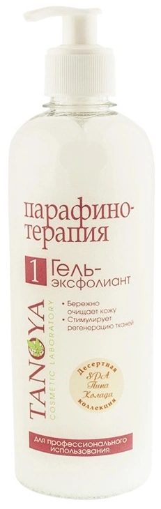 Гель-ексфоліант Піна колада Tanoya Gel Exfoliant Pina Colada 500 мл