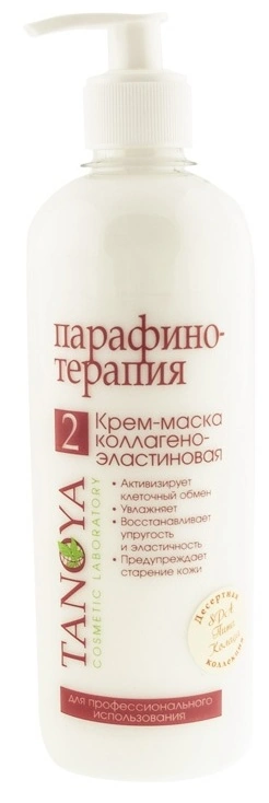 Крем-маска колагено-еластинова Піна колада Tanoya Cream Mask Collagen Elastin Pina Colada 500 мл