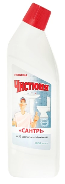 Засіб санітарно-гігієнічний Сантрі Чистюня Means for Hygiene Santry 1л