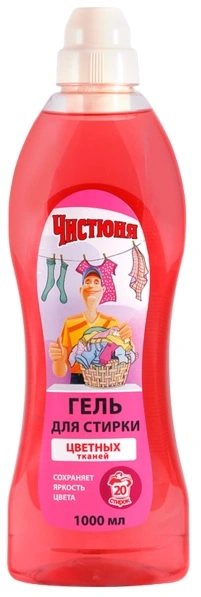 Гель для прання кольорових тканин 1л Чистюня Gel for Washing Colored Fabrics 1л