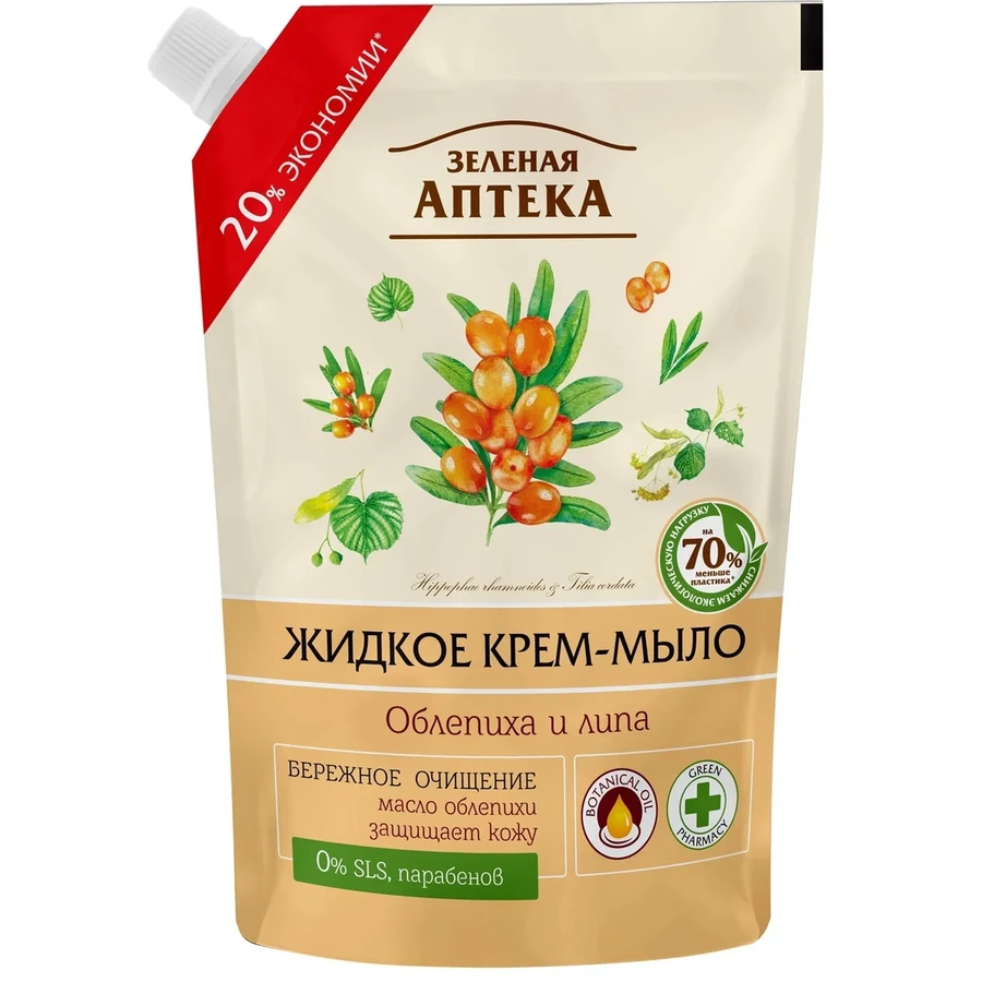 Рідке мило "Обліпиха та липа" Зелена аптека Liquid Soap Sea Buckthorn & Lime-Tree 460 мл