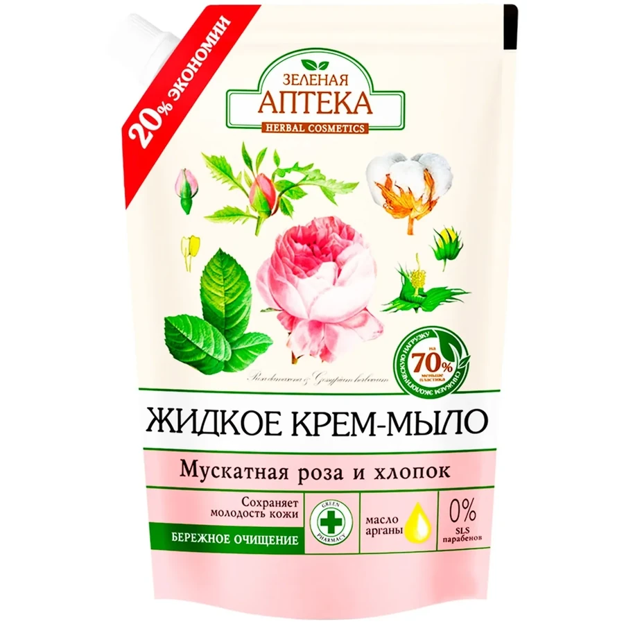 Рідке мило "Муската троянда і бавовна" Зелена аптека Liquid Soap Muscat Rose & Cotton 460 мл