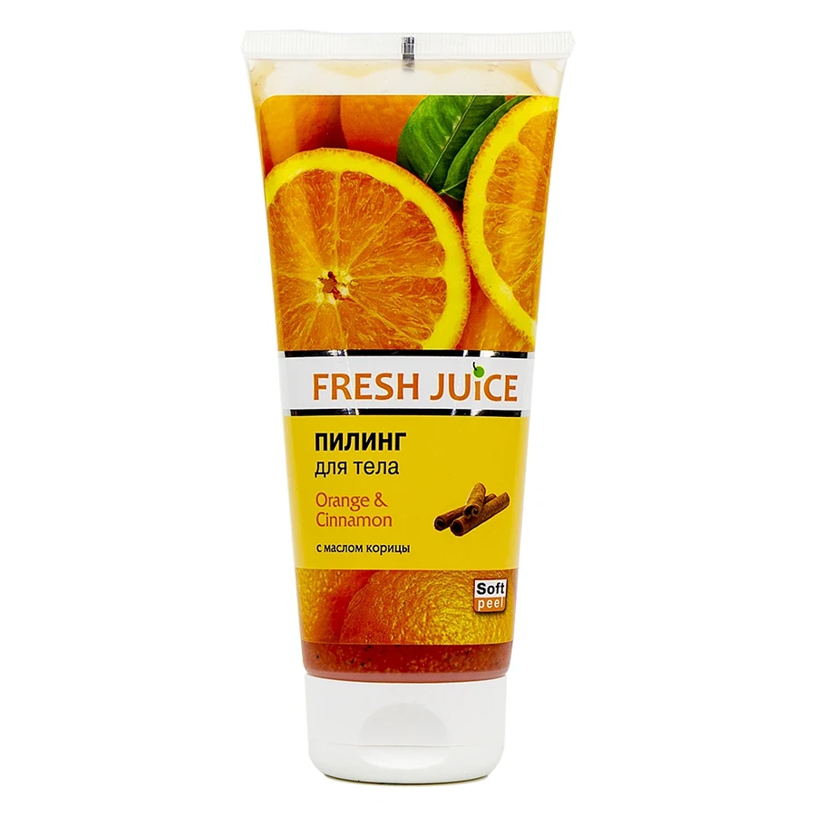 Пілінг для тіла Orange & Cinnamon Fresh Juice Body Peeling Orange & Cinnamon 200 мл