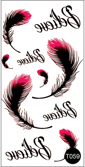 Наклейки на тіло Kodi Tattoo Style T059