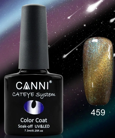 Магнітний гель-лак &laquo;Котяче око&raquo; Canni Cats Eye - Chameleon Gel Polish №459 коричнево-бірюзово-золотистий хамелеон з шиммером 7,3 мл