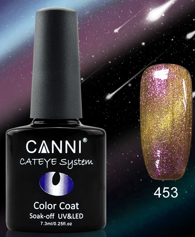 Магнітний гель-лак «Котяче око» Canni Cats Eye - Chameleon Gel Polish №453 коричнево-бузково-рожево-золотистий хамелеон з шиммером 7,3 мл