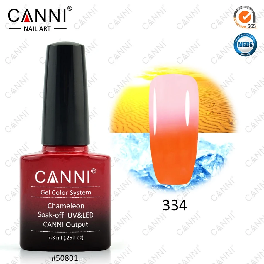 Термо гель-лак Canni Thermo Gel Polish №334 жовтогарячий - рожевий 7,3 мл