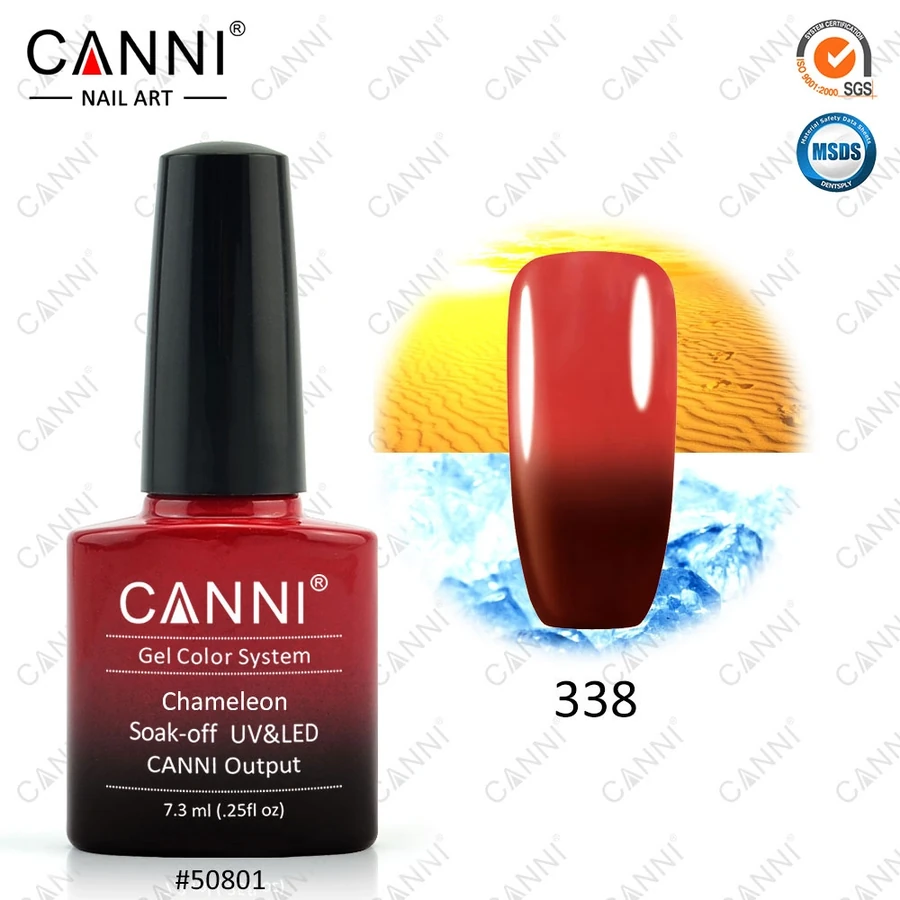 Термо гель-лак Canni Thermo Gel Polish №338 бордовий – червоний 7,3 мл