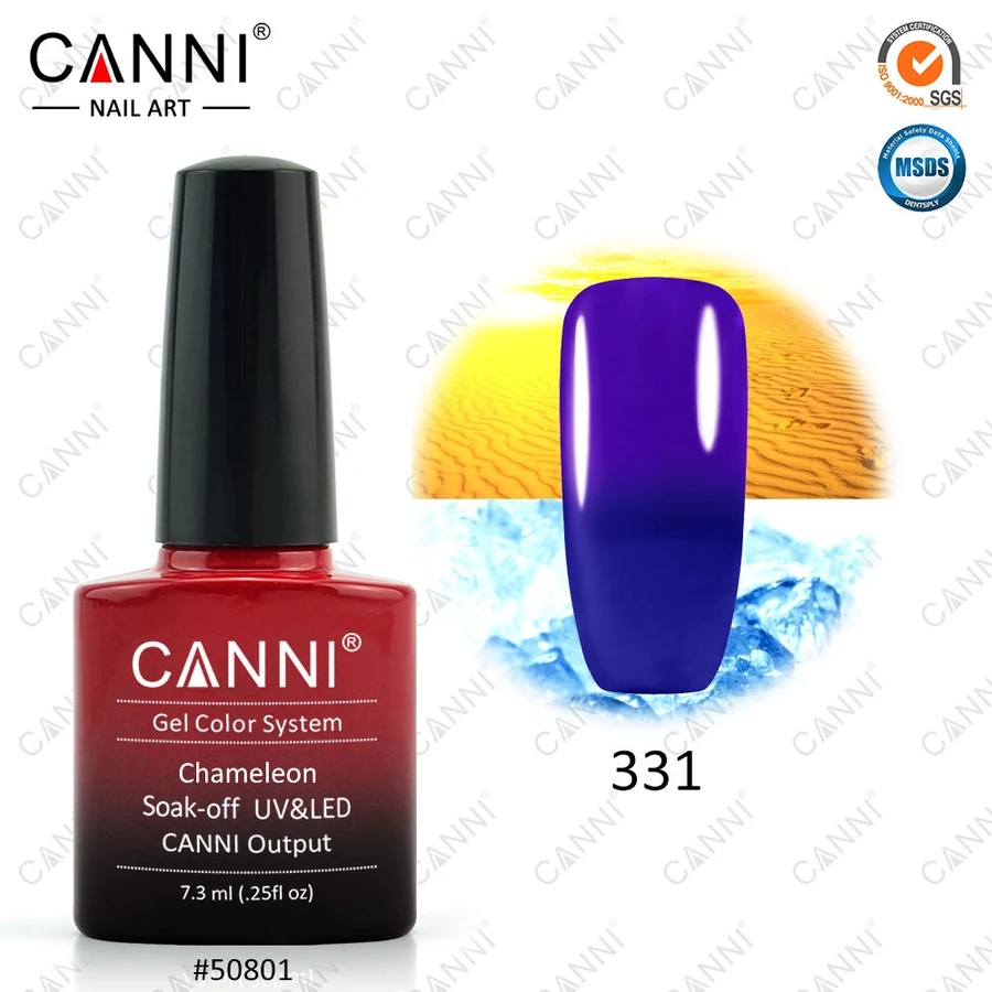 Термо гель-лак Canni Thermo Gel Polish №331 темно-синій – фіолетовий 7,3 мл