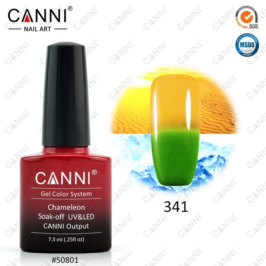 Термо гель-лак Canni Thermo Gel Polish №341 зелений - оранжевий 7,3 мл