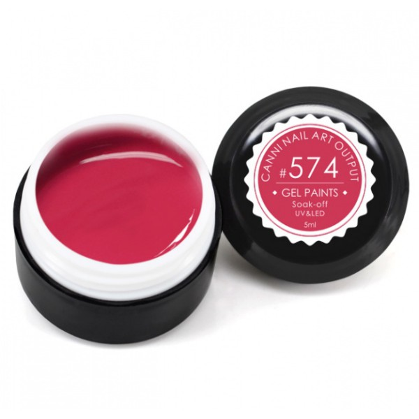 Гель-фарба Canni Gel Paint №574 темний рожево-малиновий 5 мл