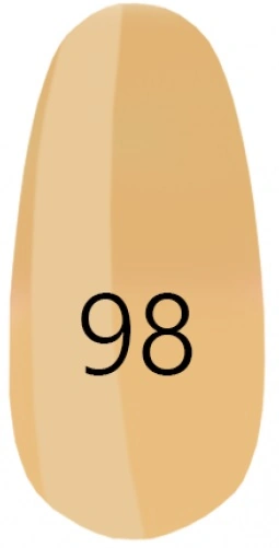 Лак Kodi Nail Polish №98 пісочний, емаль 15 мл