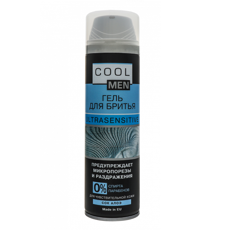 Гель для гоління Ультрачутливий Cool men Ultrasensitive Shaving Gel сік червоний 200 мл