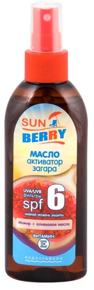 Олія активатор засмаги Інжир + оливкова олія Sun Berry Oil for Activating Sunburn Figs + Olive Oil 150 мл