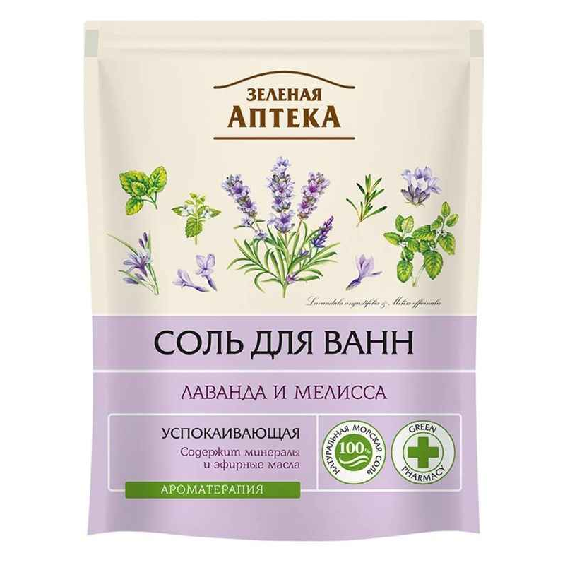 Сіль для ванни "Лаванда та меліса" Зелена аптека Bath Salts Lavender & Melissa 500 г