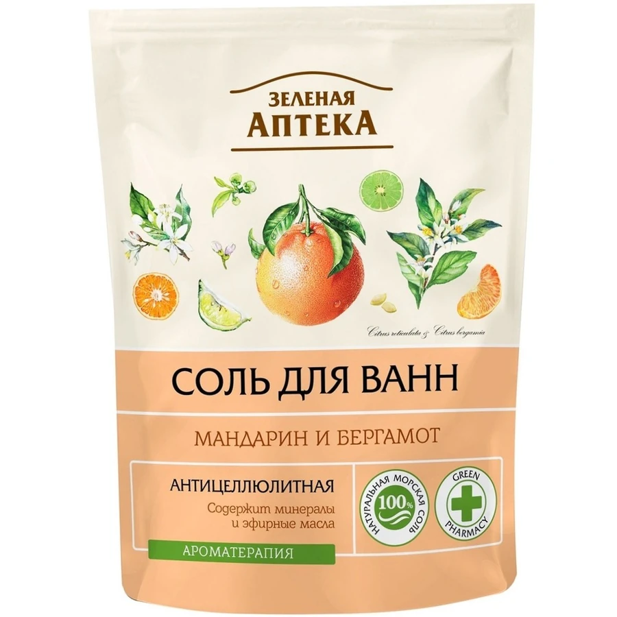 Сіль для ванни " Мандарин та бергамот" Зелена аптека Bath Salts Mandarin & Bergamot 500 г