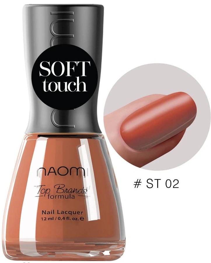 Лак Naomi Nail Lacquer Soft Touch ST002 12мол теракотовий