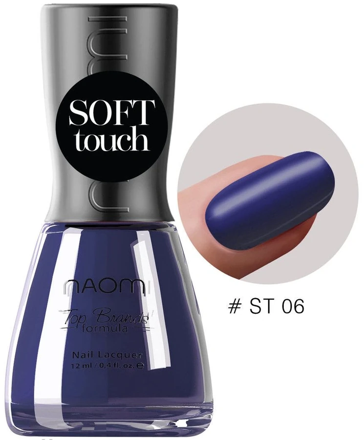 Лак Naomi Nail Lacquer Soft Touch ST006 12мол синій