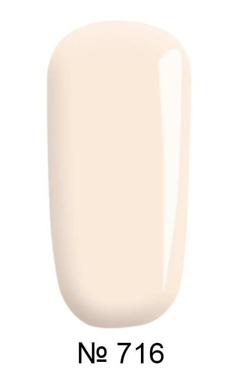 Гель-лак FOX Gel Polish Gold French №716 молочно-рожевий, емаль 6 мл