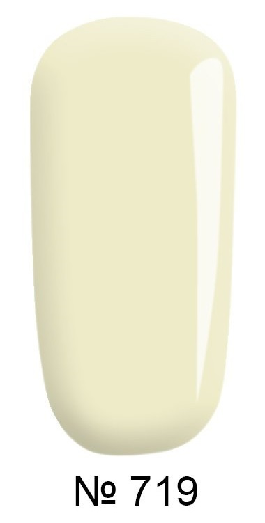 Гель-лак FOX Gel Polish Gold French №719 молочно-лимонний, емаль 6 мл