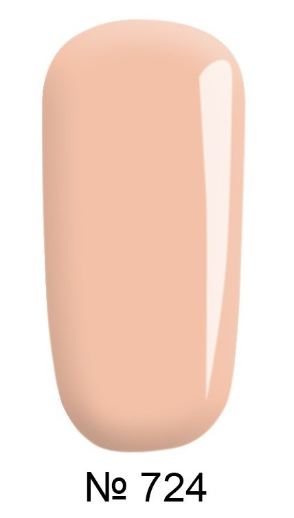 Гель-лак FOX Gel Polish Gold French №724 тілесно-рожевий, емаль 6 мл