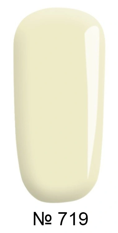 Гель-лак FOX Gel Polish Gold French №719 молочно-лимонний, емаль 12 мл