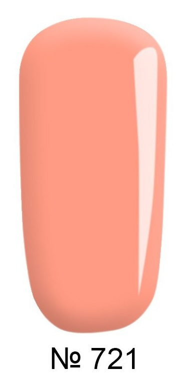 Гель-лак FOX Gel Polish Gold French №721 приглушений лососевий, емаль 12 мл