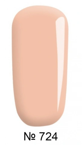 Гель-лак FOX Gel Polish Gold French №724 тілесно-рожевий, емаль 12 мл