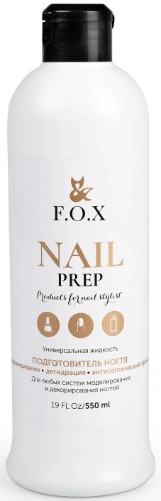 Знежирювач для нігтів FOX Nail prep FOX Gold Nail Prep FOX 550 мл
