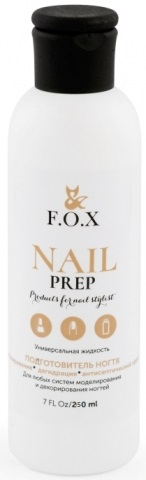 Знежирювач для нігтів FOX Gold Nail Prep FOX 200 мл