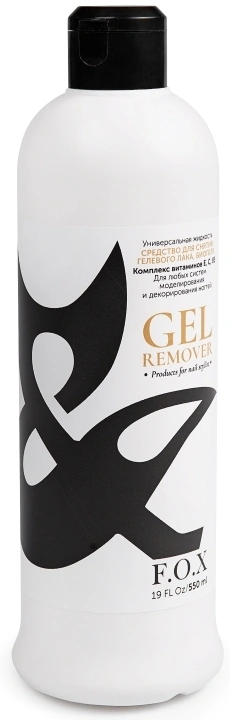 Засіб для зняття гель-лаку FOX Gold Gel Remover FOX 550 мл