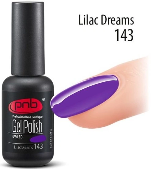 Гель-лак PNB №143 Lillac Dreams фіолетовий, емаль 8 мл