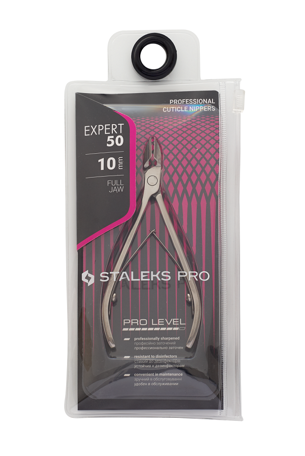Шматочки професійні для видалення кутикули Staleks Pro EXPERT 50 10 мм