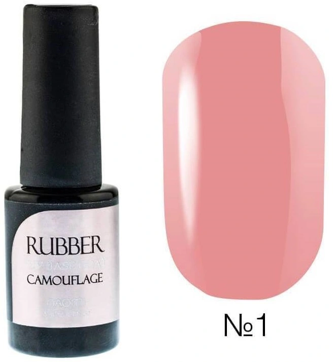 Базове покриття для гель-лаку Naomi Rubber Comouflage Base Coat №1 ягідно-рожевий, напівпрозорий 6 мл