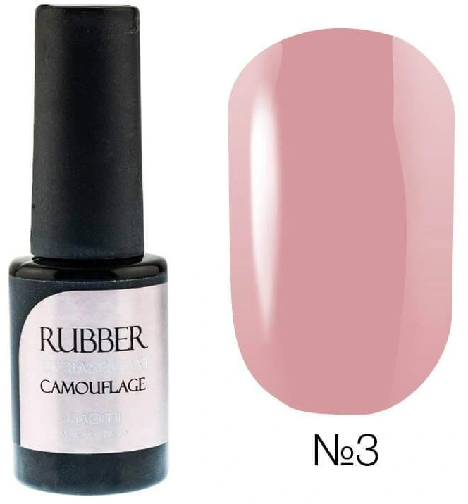 Базове покриття для гель-лаку Naomi Rubber Comouflage Base Coat №3 суха троянда, напівпрозорий 6 мл