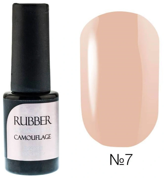 Базове покриття для гель-лаку Naomi Rubber Comouflage Base Coat №7 бежево-абрикосовий, напівпрозорий 6 мл