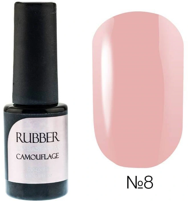 Базове покриття для гель-лаку Naomi Rubber Comouflage Base Coat №8 рожевий, напівпрозорий 6 мл