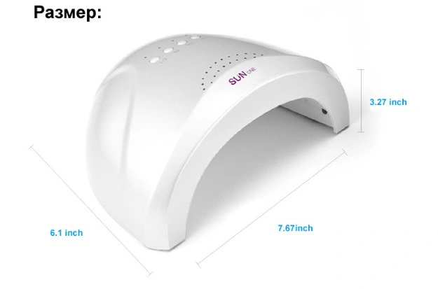 LED/УФ лампа 2 в 1 червона Nail Perfect SUNone Professional LED Nail Lamp Red 48 Вт
