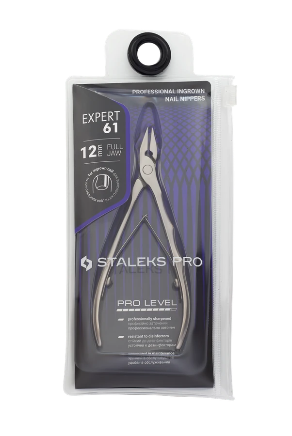 Шматочки професійні для врослого нігтя Staleks Pro EXPERT 61 12 мм