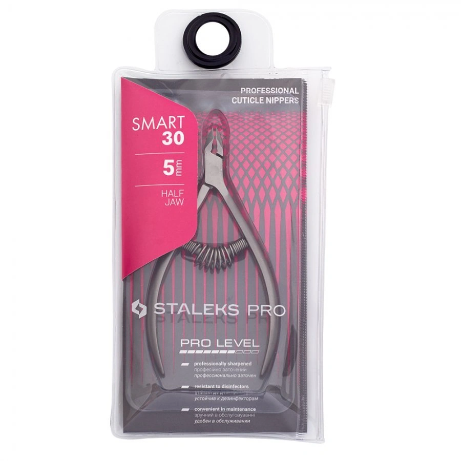 Нашкірниці із пружиною Staleks Pro SMART 30 5 мм (КЕ-07) ріжуча частина - 5 мм