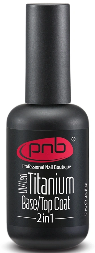 Універсальне УФ базове та фінішне покриття 2 в 1 PNB UV/LED Titanium Base/Top Coat 2in1 17 мл