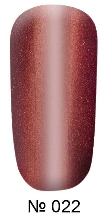 Магнітний гель-лак котяче око FOX Gold Cat Eye Gel Polish 022 рожево-теракотовий з мікроблиском 6 мл
