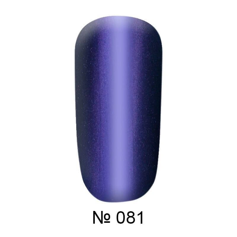 Магнітний гель-лак котяче око FOX Gold Cat Eye Gel Polish №081 ультрамариновий з мікроблиском 6 мл