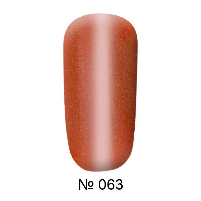 Магнітний гель-лак котяче око FOX Gold Cat Eye Gel Polish №063 коралово-оранжевий з мікроблиском 12 мл