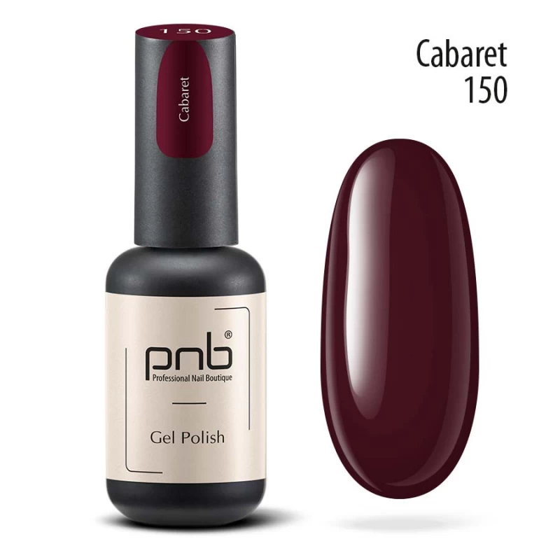 Гель-лак PNB №150 Cabaret темно-бордовий, емаль 8 мл