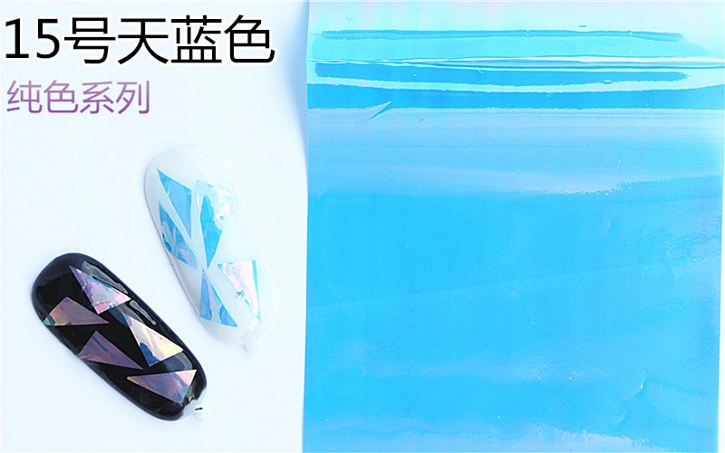 Біте скло Nail Perfect Broken Glass Aquamarine #15 аквамариновий