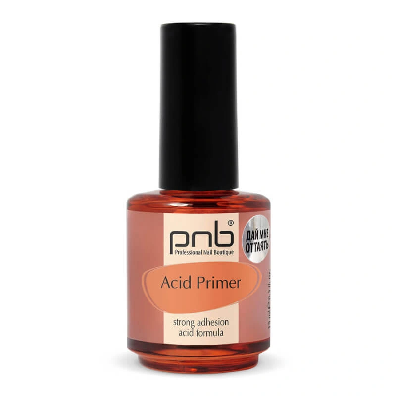 Кислотний праймер PNB Acid Primer 15 мл